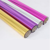 Gold Self Adhesive Acrylic Mirror Sheet Rolls