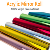 Wholesale Custom Gold And Silver Mirror Wedding Carpet Flexible Mirror Sheet Wedding Decoration Rug