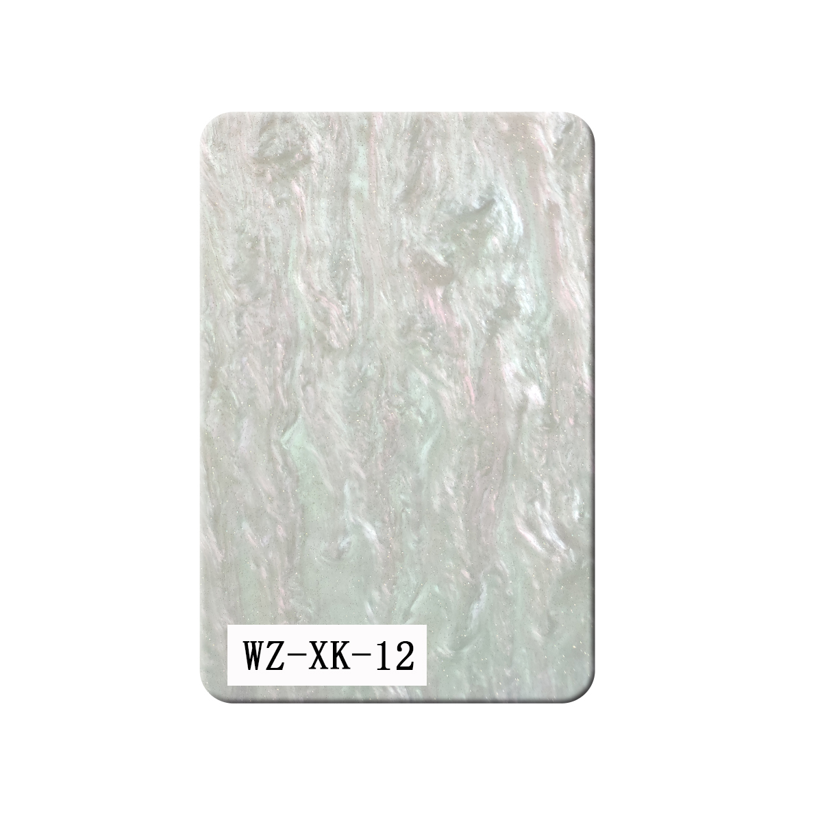 Double Side Star Sky Glitter Acrylic With Glitter Sparkle Acrylic Sheets Confetti Acrylic Sheets Marble