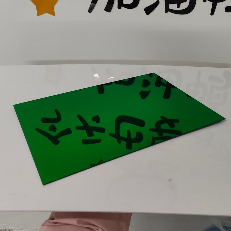 Green Acrylic Sheet 3mm Laser Engrave Acrylic Pmma Mirror Acrylic Sheet Board